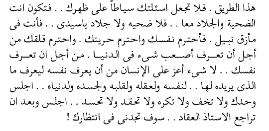 Screenshot-2021-03-27-05-45-24-23