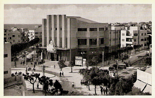 Mugrabi cinema