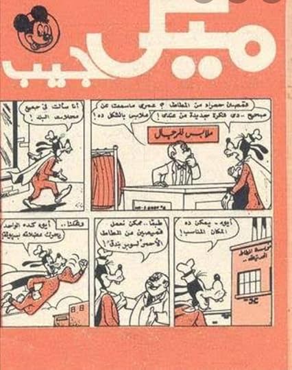 Screenshot-20210330-045437