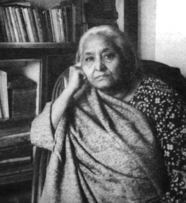Altaf Fatima