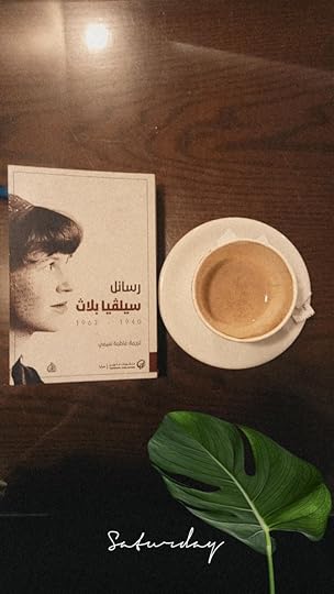 IMG-20210313-185312-374