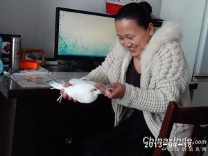 消费