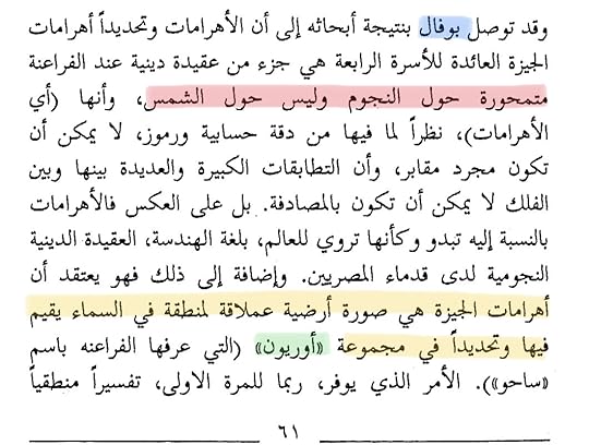 15-AA1-A2-B-6708-4487-9-A71-892-E36-A31579