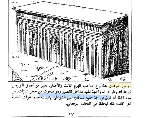 B5-B48-ABC-6-D1-F-402-E-8-D56-69-B54742-AFBE