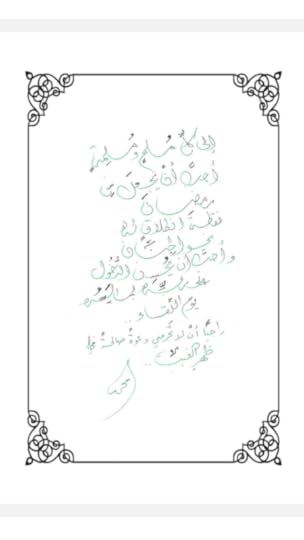 Screenshot-20210412-231335