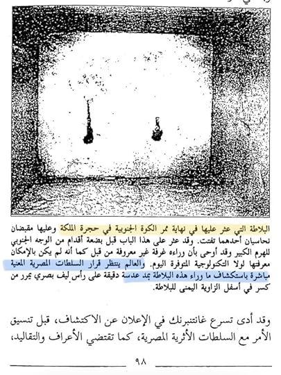 474-D12-B3-D040-49-E5-9405-E93-BC096445-B