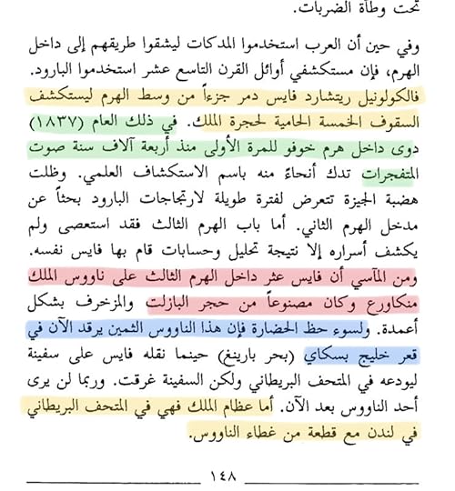 964-B848-A-124-A-4-E07-AC41-49-C716-DBEEB8