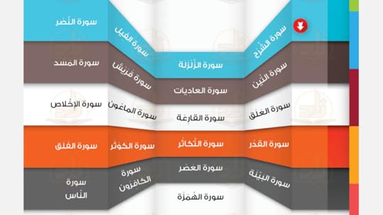 Screenshot-20210416-135729