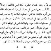 Screenshot-2021-04-17-04-31-49