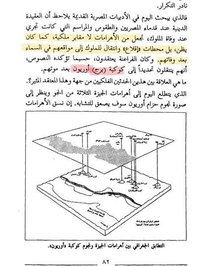 E25-B607-D-2159-4711-BDAC-8-ABC9-E81012-D