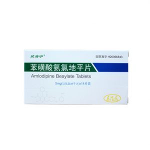伊卡尔迪