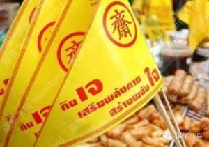 博猫娱乐官网