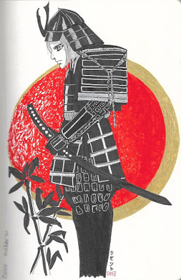 Samurai warrior ink drawing in black, red, and gold, artist Linzé Brandon, signed in Japanese script as Lizette