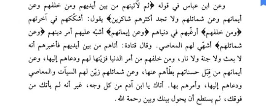 Screenshot-20210421-130037