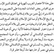 Screenshot-2021-04-22-00-19-46-1