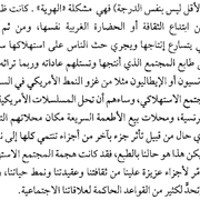 Screenshot-2021-04-22-00-34-54