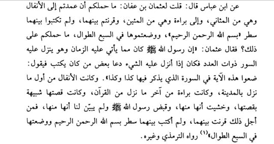 Screenshot-20210422-134651