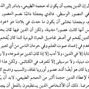 Screenshot-2021-04-23-00-26-32