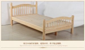 博猫娱乐客户端下载