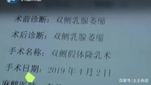 博猫娱乐客户端下载