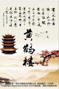博猫娱乐官网