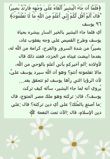 Pics-Art-04-25-12-00-40-2