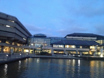 National Archive