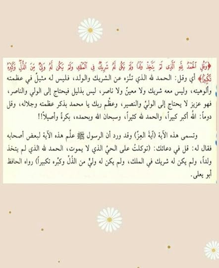 Pics-Art-04-27-03-10-09-1