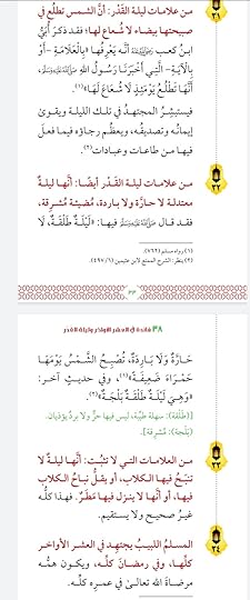 Screenshot-20210427-232929