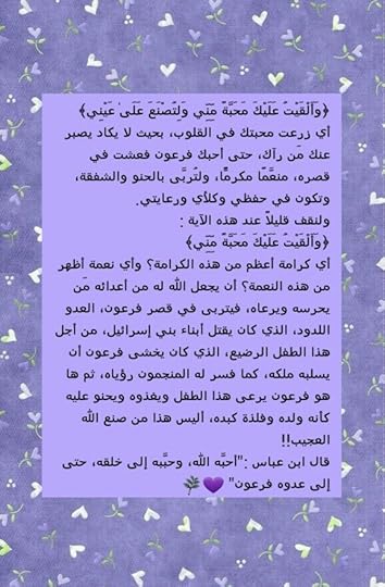 Pics-Art-04-28-04-52-37-1