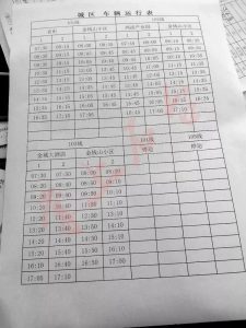博猫娱乐