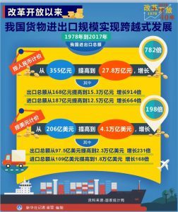 博猫娱乐