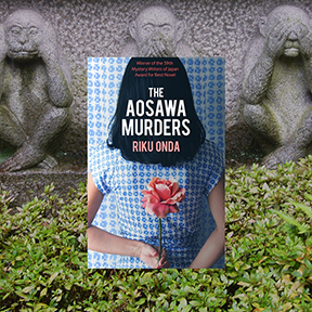 Cover of The Aosawa Murders by Riku Onda
