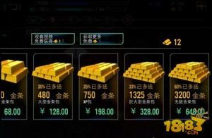 博猫娱乐