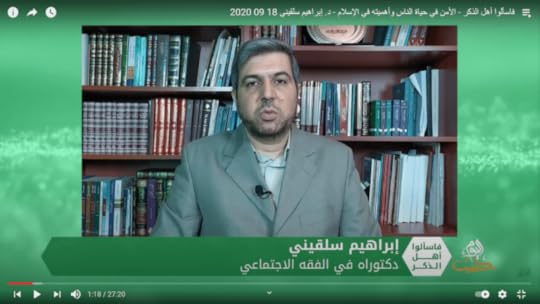 أثر الأمن في حياة الناس - فاسألوا أهل الذكر - حلب اليوم -