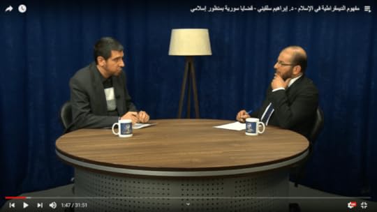 مفهوم الديمقراطية في الإسلام - قضايا سورية بمنظور إسلامي - حلب اليوم -