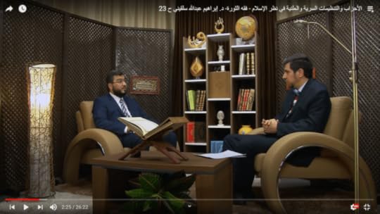 الأحزاب والتنظيمات السرية والعلنية في الإسلام - فقه الثورة - المجلس الإسلامي السوري -