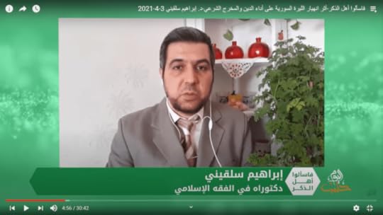 أثر انهيار الليرة السورية على سداد الديون - فاسألوا أهل الذكر - حلب اليوم -