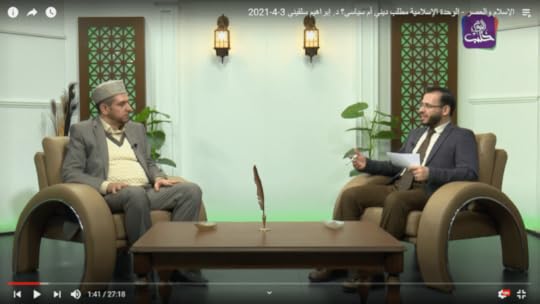 الوحدة الإسلامية مطلب ديني أم سياسي؟ - الإسلام والعصر - حلب اليوم -