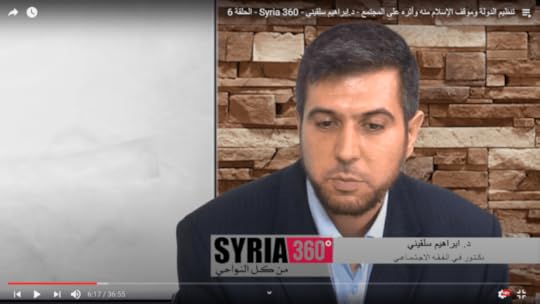 تنظيم الدولة وموقف الإسلام منه وأثره على المجتمع - سوريا 360 درجة -