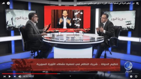 دور تنظيم الدولة في تصفية النشطاء - الحوار - سوريا اليوم -