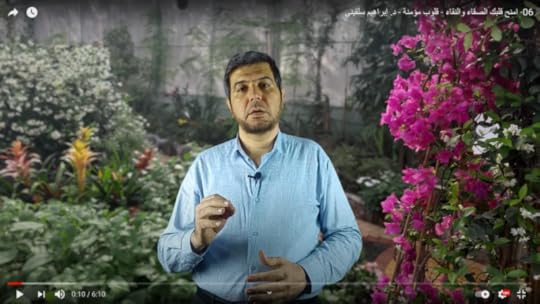 06- امنح قلبك الصفاء والنقاء - قلوب مؤمنة -