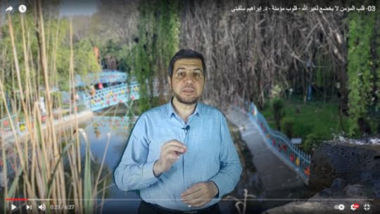 03- قلب المؤمن لا يخضع لغير الله - قلوب مؤمنة -