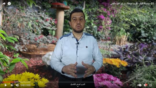 01- بوصلة قلبك - قلوب مؤمنة - كيف توجه بوصلة قلبك