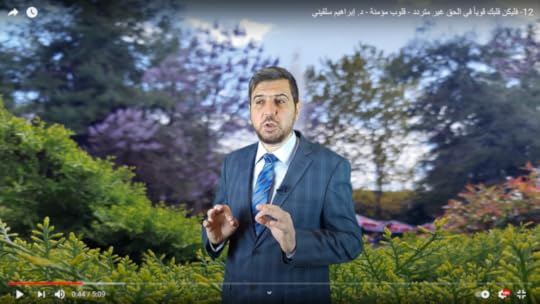 12- فليكن قلبك قوياً في الحق غير متردد - قلوب مؤمنة -