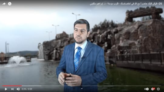 09- فليكن قلبك حاضراً مع الله في اختصاصك - قلوب مؤمنة -