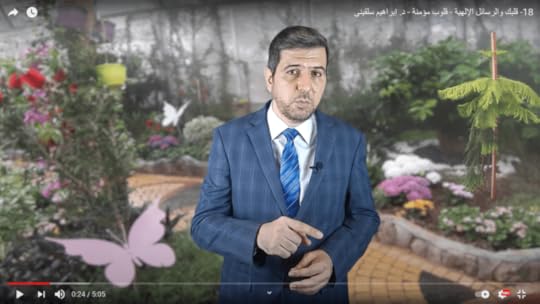 18- قلبك والرسائل الإلهية - قلوب مؤمنة -