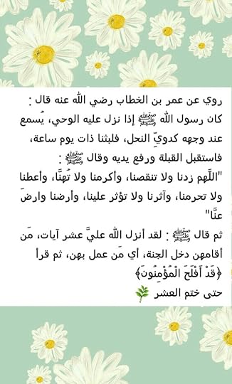 Pics-Art-05-04-11-06-27-1