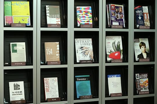 translated korean books stand