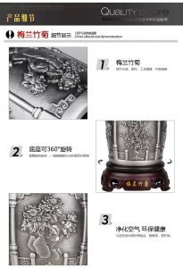 博猫娱乐